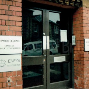 Penarth, former Methodist Hall, Vale of Glamorgan (entrance on Woodland Place)